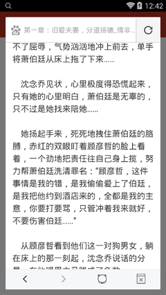 乐鱼官网乐鱼app官网